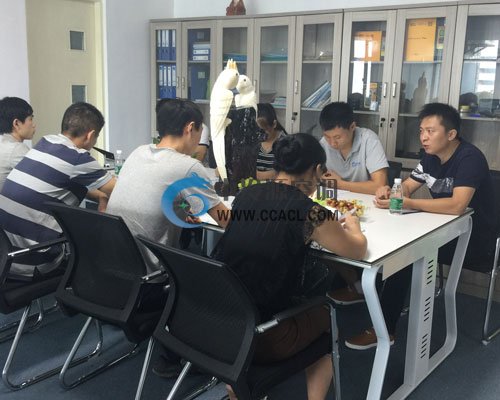 会议中