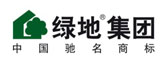 绿地集团